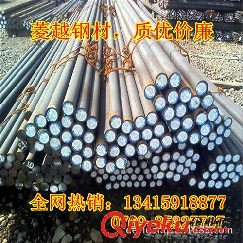 冷拉鋼 廠家批發(fā)Q235冷拉六方鋼 A3冷拉圓鋼 多規(guī)格A3冷拉六角鋼