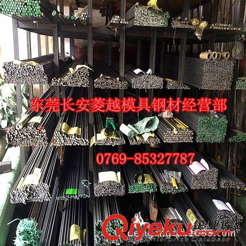 冷拉鋼 【天天tj】菱越10#冷拉鋼批發(fā)價(jià)，10#冷拉鋼，型號(hào)規(guī)格齊全原始圖片2