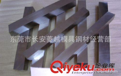 冷拉鋼 【天天tj】菱越10#冷拉鋼批發(fā)價(jià)，10#冷拉鋼，型號(hào)規(guī)格齊全原始圖片2