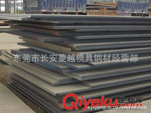 冷拉鋼 美國進口冷拉鋼SAE1018，1018冷拉圓鋼 ，現貨規格齊全原始圖片3