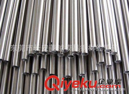 冷拉鋼 供應20#冷拉鋼 各種規格材料  批量附帶材質證明原始圖片2