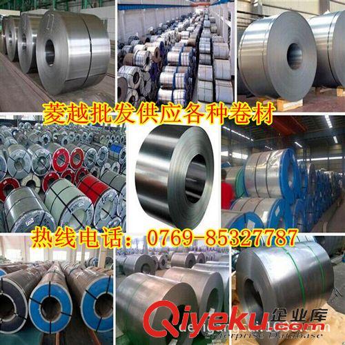 冷熱軋板（卷）系列 批發零售冷軋雙光卷料 單面亞光冷軋鋼帶 以及SPCC現貨庫存