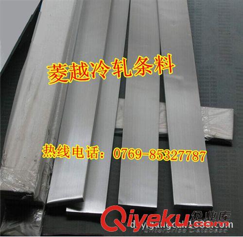 冷熱軋板（卷）系列 順港進(jìn)口ST12冷軋Φ ST12冷薄板 ST12工業(yè)面 雙光ST12