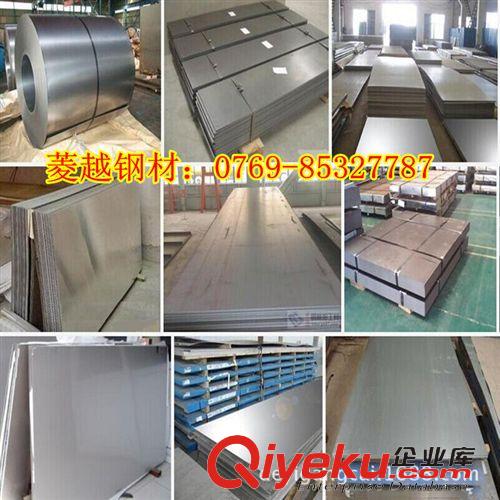 耐熱鋼系列 4CR9SI2是什么材料？4CR9SI2耐熱不銹圓鋼，4Cr9Si2鋼原始圖片3