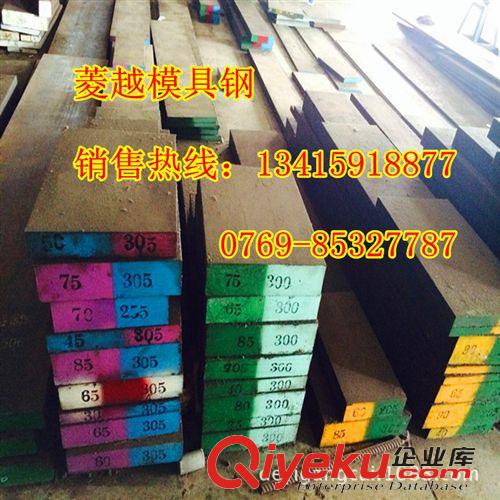 油鋼系列 熱銷！美國O1不變形油鋼 O1各種五金沖壓模具圓鋼 夾具用鋼