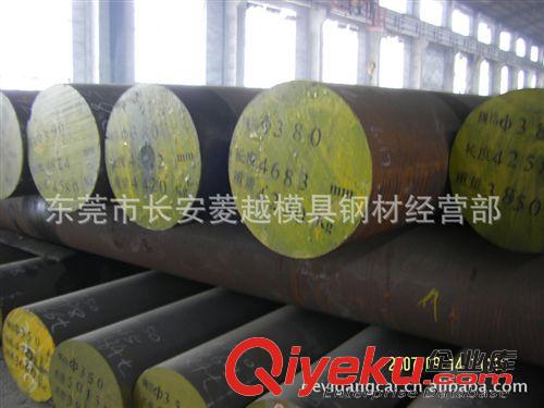油鋼系列 熱銷！美國O1不變形油鋼 O1各種五金沖壓模具圓鋼 夾具用鋼