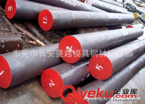 油鋼系列 熱銷！美國O1不變形油鋼 O1各種五金沖壓模具圓鋼 夾具用鋼