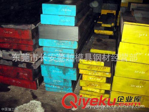 油鋼系列 供應(yīng)日本廠商模具鋼01特級(jí)不變形油鋼ACD37精板.光板