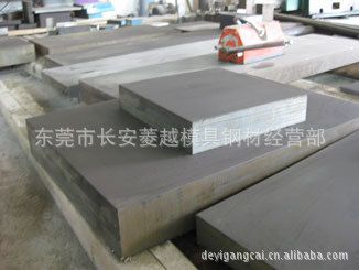 油鋼系列 供應(yīng)日本廠商模具鋼01特級(jí)不變形油鋼ACD37精板.光板原始圖片2
