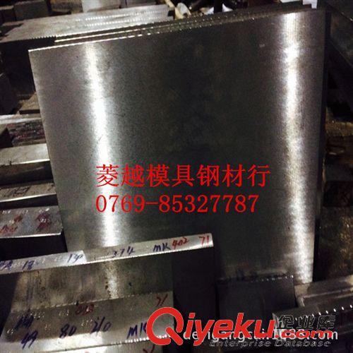 油鋼系列 供應進口德國葛利茲1.2510模具鋼 （95MnWCr5） 不變形油鋼