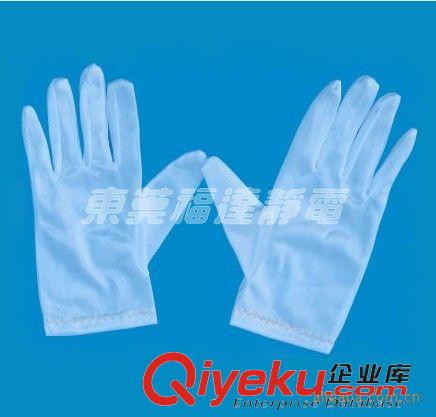 防靜電手套、腕帶 供應(yīng)無塵手套，涂膠手套，工業(yè)手套