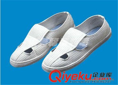 防靜電鞋 廠家直銷防靜電服.防靜電靴原始圖片2