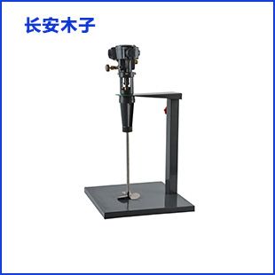 精品推薦 專業(yè)供應(yīng) 長(zhǎng)安木子工業(yè)調(diào)速氣動(dòng)攪拌機(jī)