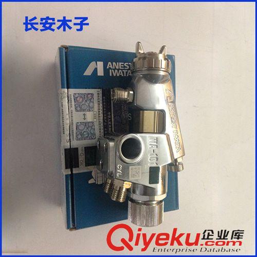 精品推薦 現(xiàn)貨銷售 長安木子高速工業(yè)液壓氣動攪拌機(jī)