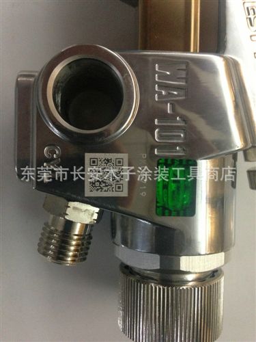精品推薦 大量出售 中壓自動(dòng)噴槍 巖田WA-101自動(dòng)線噴槍 {bfb}zp原始圖片3