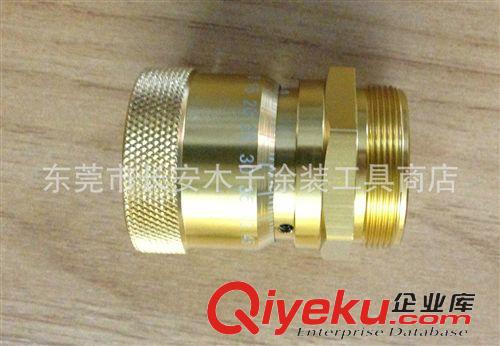 精品推薦 現(xiàn)貨銷售 自動噴槍微調(diào)涂料調(diào)整組 調(diào)節(jié)jq原始圖片3