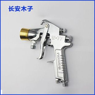 精品推薦 現(xiàn)貨銷售 自動噴槍微調(diào)涂料調(diào)整組 調(diào)節(jié)jq