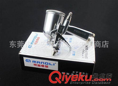 精品推薦 現(xiàn)貨供應 明麗高品質(zhì)霧化自動噴槍 靜電自動噴槍原始圖片2