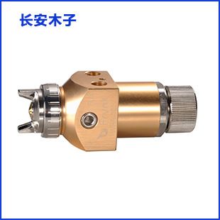 自動(dòng)噴槍] 專(zhuān)業(yè)供應(yīng) 長(zhǎng)安木子內(nèi)壁高質(zhì)量自動(dòng)噴槍 油漆噴槍