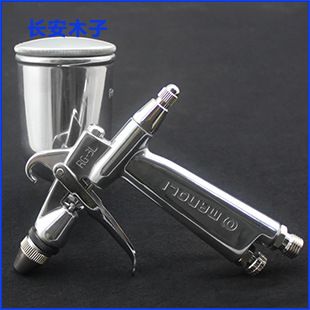 噴槍 專(zhuān)業(yè)供應(yīng) 原裝zp高霧化臺(tái)灣弗萊柯 W-101手動(dòng)噴槍