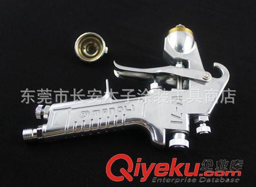 噴槍 現(xiàn)貨供應 臺灣明麗W-71手動噴槍 高霧化耐磨原始圖片3