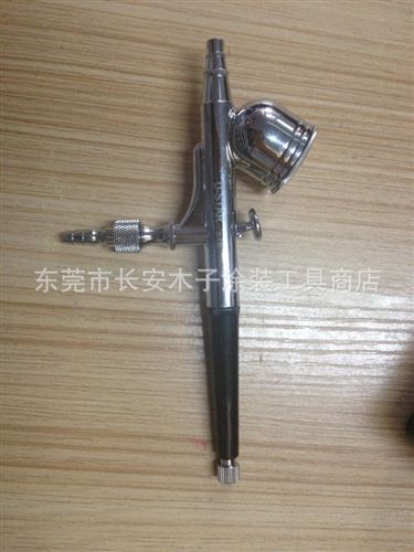 美工噴筆 現(xiàn)貨銷售  臺灣優(yōu)速達(dá)U-STAR S-130美術(shù)噴筆/人體彩繪、繪畫等原始圖片2