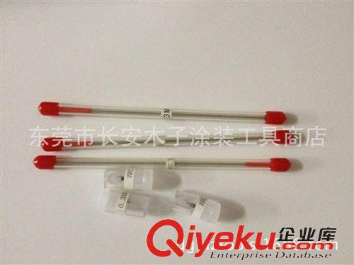 美工噴筆 專業(yè)批發(fā) 臺灣HD-130噴筆/美術噴筆/美工噴筆/彩繪原始圖片3