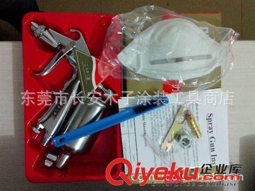 手動噴槍 tj供應(yīng) 原裝zp明治噴槍/明治V-3噴槍/小型修補(bǔ)噴槍原始圖片3