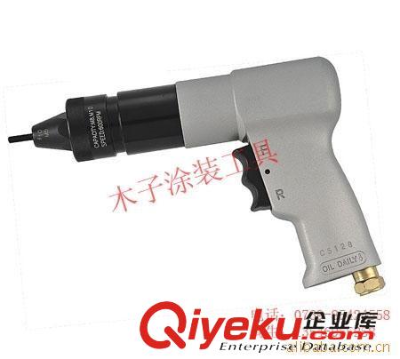 拉帽槍 【專業供應】L-802利友專業氣動拉帽槍  專業批發各類氣動工具