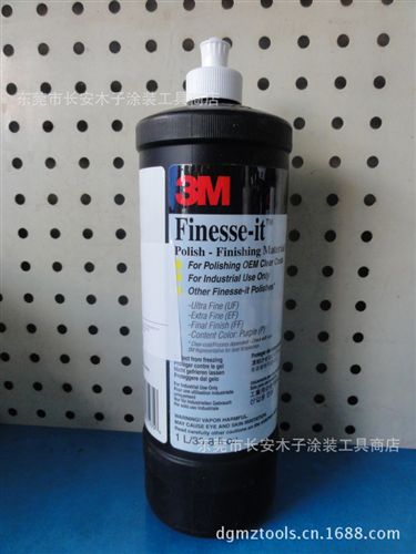3M系列產(chǎn)品 【企業(yè)采集】3M 82877拋光液 拋光蠟 拋光膏 汽車金屬鏡面精拋