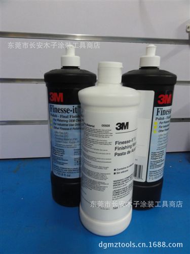 3M系列產(chǎn)品 【企業(yè)采集】3M 82877拋光液 拋光蠟 拋光膏 汽車金屬鏡面精拋