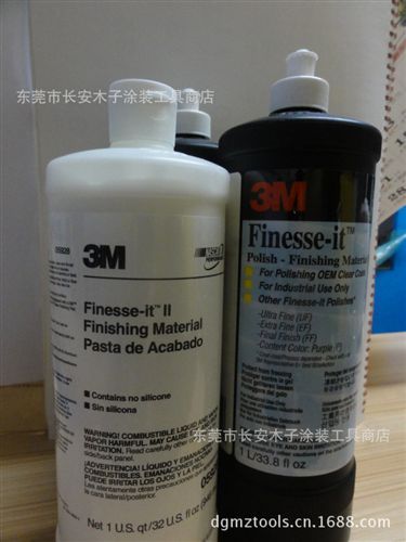 3M系列產(chǎn)品 批發(fā)零售 zp3M蠟水81235 |鋼琴木器家具漆面劃痕修復(fù)專用拋光蠟原始圖片3