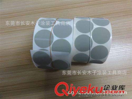 3M系列產(chǎn)品 車用砂紙 美國(guó)原裝進(jìn)口 3M466LA研磨砂碟 3M金字塔砂碟 背膠砂紙