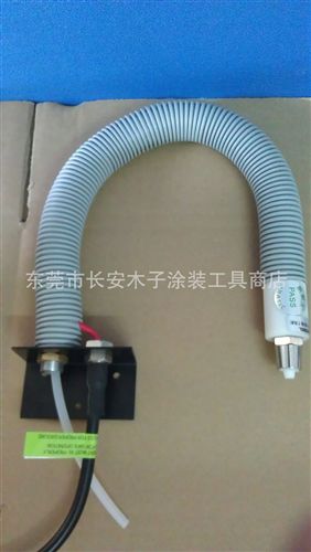 產(chǎn)品大全 供應(yīng)批發(fā) 離子風(fēng)蛇/離子風(fēng)槍/靜電噴槍/離子風(fēng)棒/離子風(fēng)咀