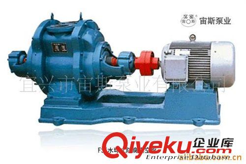 料漿泵系列 供應(yīng)FSZ-ZK-30-32型耐腐蝕耐磨真空泵