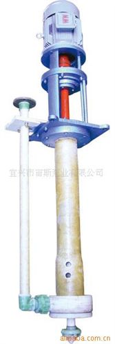液下泵系列 供應耐腐蝕耐磨污水泵全塑型液下泵 立式污水泵 YU-1A YU-2液下泵