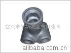 噴嘴類 供應宙斯泵業(yè)At型塑料噴嘴 螺旋噴嘴 碳化硅噴嘴 工業(yè)噴嘴原始圖片3