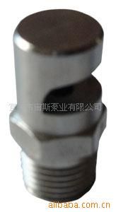 噴嘴類(lèi) 供應(yīng)宙斯泵業(yè)F型不銹鋼/塑料噴嘴 扇形噴嘴 霧化噴嘴 塑料噴嘴