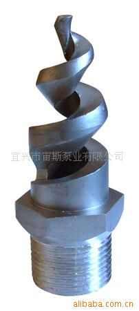 噴嘴類(lèi) 供應(yīng)江蘇宙斯泵業(yè)A3型螺旋噴頭 碳化硅噴嘴  陶瓷噴嘴  不銹鋼噴