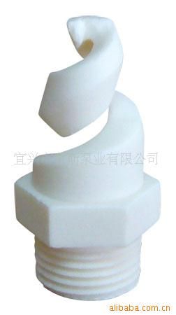 噴嘴類(lèi) 供應(yīng)宙斯泵A1型螺旋噴嘴 陶瓷噴嘴 除塵噴嘴  工業(yè)噴嘴 霧化噴嘴