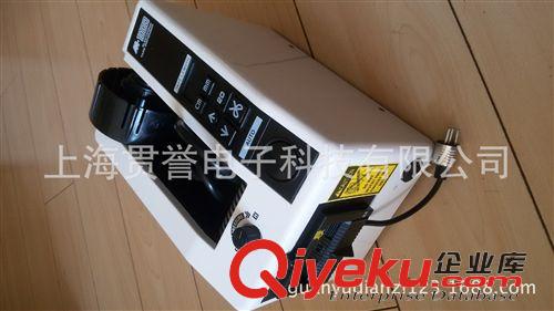 自動化設備 批發(fā)膠帶切割機 M-1000膠紙機