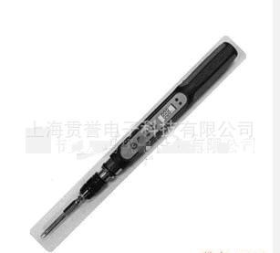 電動(dòng)氣動(dòng)工具 供應(yīng)松下電動(dòng)螺絲刀EY7410  充電式電動(dòng)螺絲刀