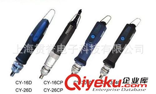 電動氣動工具 批發技友電批CY-16CP 技友Conos電動起子 配電源T-1-CLG原始圖片2