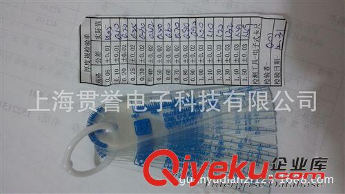 量具量儀 供應(yīng) 廣陸0-200mm數(shù)顯卡尺