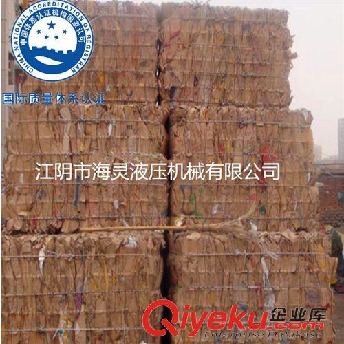 HPM系列臥式手動(dòng)捆扎打包機(jī) 廢紙打包機(jī),高品質(zhì)商打包機(jī)原始圖片3