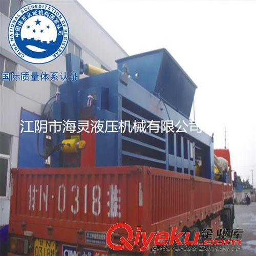 HPM系列臥式手動捆扎打包機 公司直銷稻草打包機, 臥式液壓打包機, {gx}打包機原始圖片3