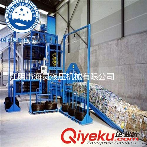 HPM系列臥式手動捆扎打包機 現貨供應牛皮紙打包機 公司促銷打包機