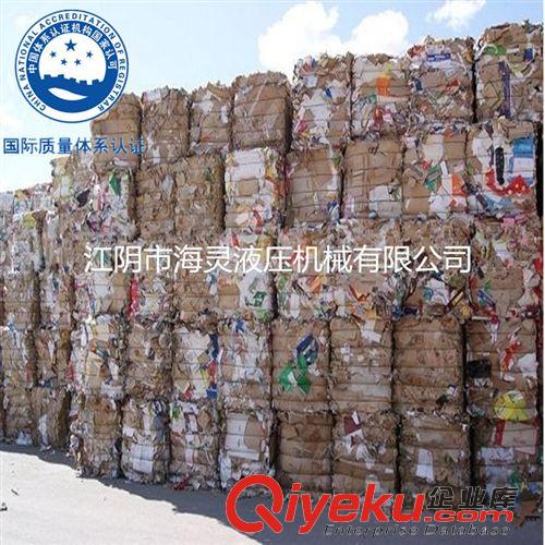 HPM系列臥式手動捆扎打包機 購買HPM 廢紙管打包機， 精選佳品原始圖片2
