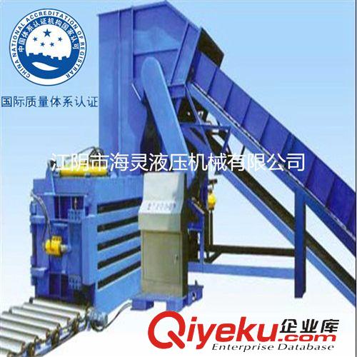 HPM系列臥式手動捆扎打包機 購買HPM 廢紙管打包機， 精選佳品