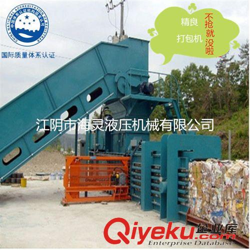 HPM系列臥式手動捆扎打包機 平價出售四川成都重慶廢紙打包機，優質打包機